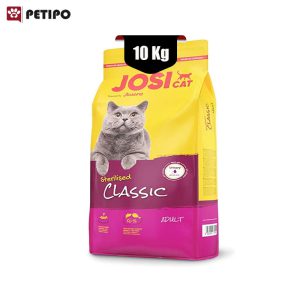 غذای خشک گربه عقیم شده کلاسیک استریلایزد جوسرا (Josera Classic Sterilised) وزن 10 کیلوگرم