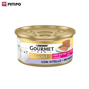 کنسرو بچه گربه گورمه گلد پته با گوشت گوساله (Gourmet Gold Pate With Calf-Vitela) وزن 85 گرم