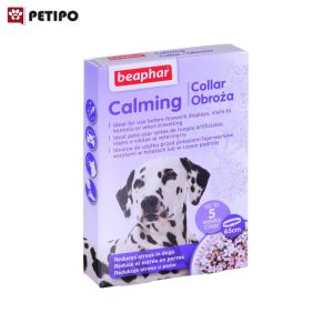 قلاده آرام بخش سگ بیفار (Beaphar Calming Dog Collar) اندازه 65 سانت