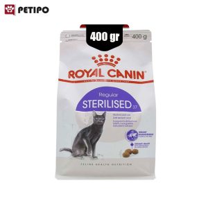 غذای خشک گربه بالغ عقیم شده استریلایزد رویال کنین (Royal Canin Sterilised 37 Cat) وزن 400گرم