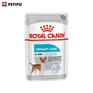 غذای پوچ سگ یورینری کر رویال کنین (Royal Canin Dog Urinary Care Wet Pouch) وزن 85 گرم 