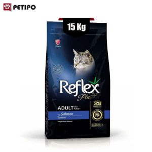 غذای خشک گربه بالغ رفلکس پلاس با طعم ماهی سالمون (Reflex Plus Adult Salmon) وزن 15 کیلوگرم