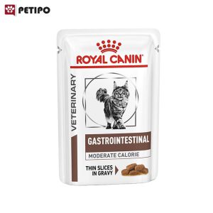 غذای پوچ گربه گاسترو اینتستینال با کالری متوسط رویال کنین (Royal Canin Gastro Intestinal Moderate Calorie Pouch) وزن 85 گرم