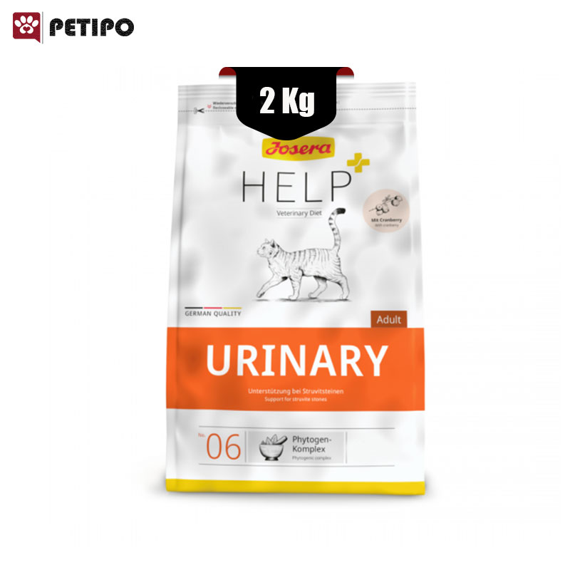 گربه یورینری جوسرا Josera Help Urinary Cat Dry وزن 2 کیلوگرم