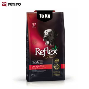 غذای خشک سگ بالغ عقیم شده نژاد بزرگ رفلکس پلاس طعم بره (Reflex Plus Light & Sterilised Adult Dog) وزن 15 کیلوگرم