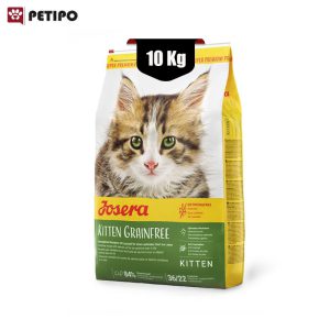 غذای خشک گربه کیتن گرین فری جوسرا (Josera Kitten Grain-free) وزن 10 کیلوگرم