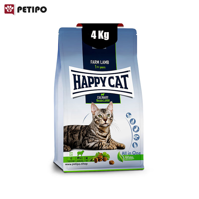 غذای خشک گربه بالغ طعم گوشت بره هپی کت (Happy Cat Culinary Lamb) وزن 4 کیلوگرم 6 گربه بالغ طعم گوشت بره هپی کت Happy Cat Culinary Lamb وزن 4 کیلوگرم