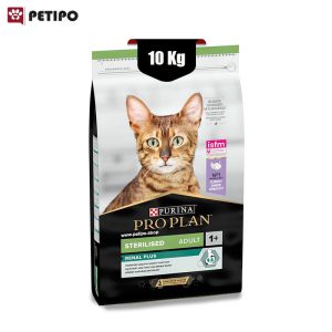 گربه بالغ عقیم شده طعم بوقلمون پروپلن ProPlan Adult Cat Sterilised Renal Plus Turkey وزن 10 کیلوگرم