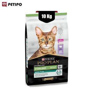 غذای خشک گربه بالغ عقیم شده طعم بوقلمون پروپلن (ProPlan Adult Cat Sterilised Renal Plus Turkey) وزن 10 کیلوگرم