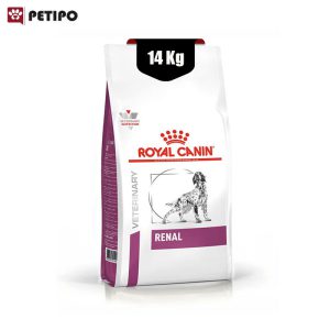 غذای خشک سگ رنال رویال کنین (Royal Canin Dog Veterinary Diet Renal) وزن 14 کیلوگرم