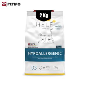 گربه هایپو آلرجنیک جوسرا Josera Help Hypoallergenic Cat وزن 2 کیلوگرم 1