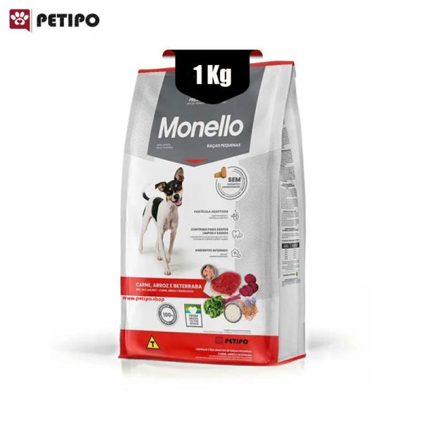 غذای خشک سگ بالغ نژاد کوچک طعم بیف و برنج مونلو (Monello Adult Dog Small Breed Beef) وزن 1 کیلوگرم
