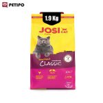 غذای خشک گربه عقیم شده کلاسیک استریلایزد جوسرا (Josera Classic Sterilised) وزن 1.9 کیلوگرم