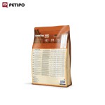 غذای خشک سگ بالغ طعم بیف نیچرکراک هپی داگ (Happy Dog Naturcroq Beef & Rice) وزن 15 کیلوگرم - Image 3
