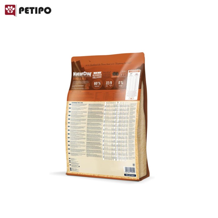 غذای خشک سگ بالغ طعم بیف نیچرکراک هپی داگ (Happy Dog Naturcroq Beef & Rice) وزن 15 کیلوگرم - Image 3