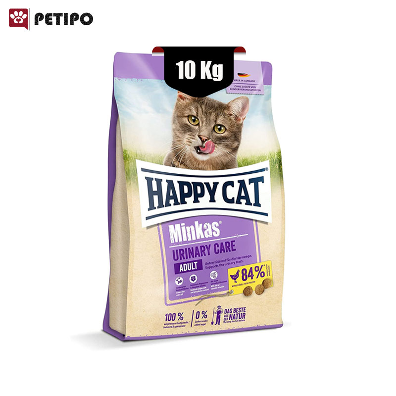 HappyCat Minkas Urinary Care For Adult Cat 10 KG 1