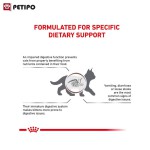 شیرخشک بچه گربه رویال کنین (Royal Canin Babycat Milk) وزن 300 گرم - Image 2