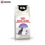 غذای خشک گربه بالغ عقیم شده استریلایزد رویال کنین (Royal Canin Sterilised 37 Cat) وزن 15 کیلوگرم