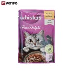 غذای پوچ گربه بالغ با طعم مرغ در ژله ویسکاس وزن 85 گرم - تصویر 2