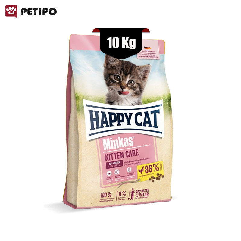 خشک بچه گربه مینکاس کیتن هپی کت Happy Cat Minkas kitten care وزن 10 کیلوگرم