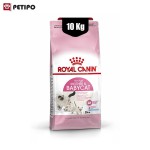 غذای خشک بچه گربه و مادران شیرده و باردار رویال کنین (Royal Canin Cat Mother and Baby) وزن 10 کیلوگرم