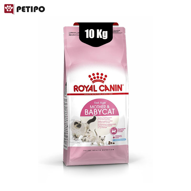 خشک-بچه-گربه-و-مادران-شیرده-و-باردار-رویال-کنین-Royal-Canin-Cat-Mother-and-Baby-وزن-10-کیلوگرم.jpg غذای خشک بچه گربه و مادران شیرده و باردار رویال کنین (Royal Canin Cat Mother and Baby) وزن 10 کیلوگرم - Image 1