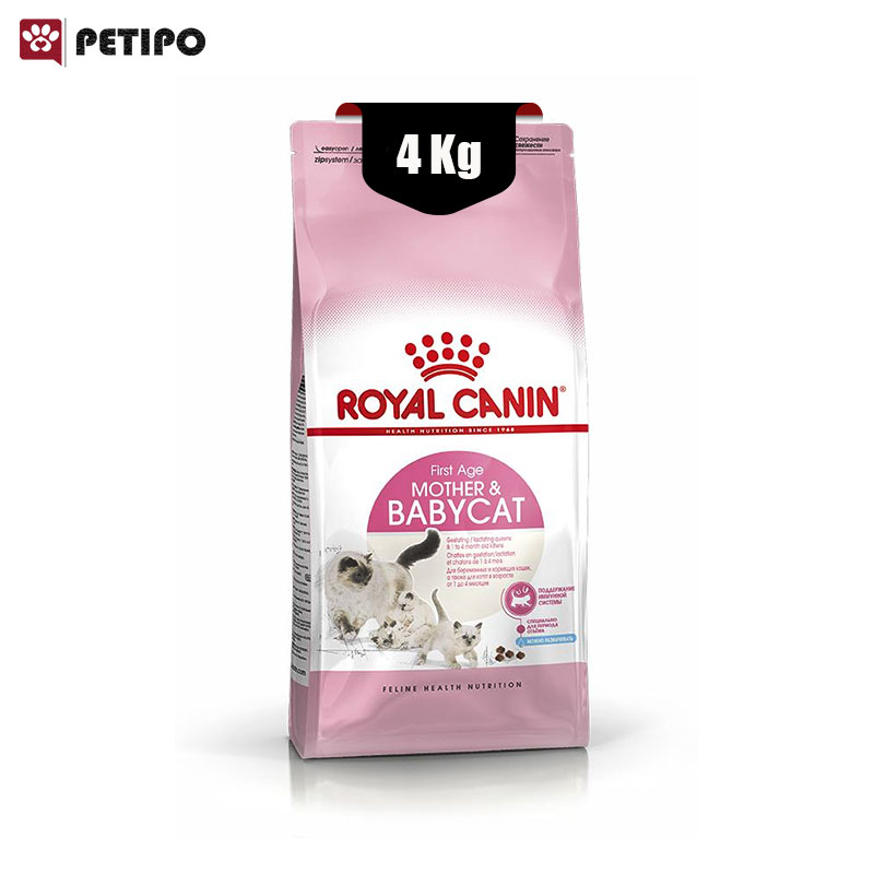 خشک-بچه-گربه-و-مادران-شیرده-و-باردار-رویال-کنین-Royal-Canin-Cat-Mother-and-Baby-وزن-4-کیلوگرم.jpg غذای خشک بچه گربه و مادران شیرده و باردار رویال کنین (Royal Canin Cat Mother and Baby) وزن 4 کیلوگرم - تصویر 1