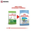 غذای خشک سگ ایکس اسمال پاپی رویال کنین (Royal Canin X-Small Puppy) وزن 1.5 کیلوگرم - Image 3
