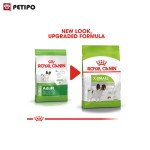 غذای خشک سگ ایکس اسمال ادالت رویال کنین (Royal Canin X-Small Adult) وزن 1.5 کیلوگرم - Image 3