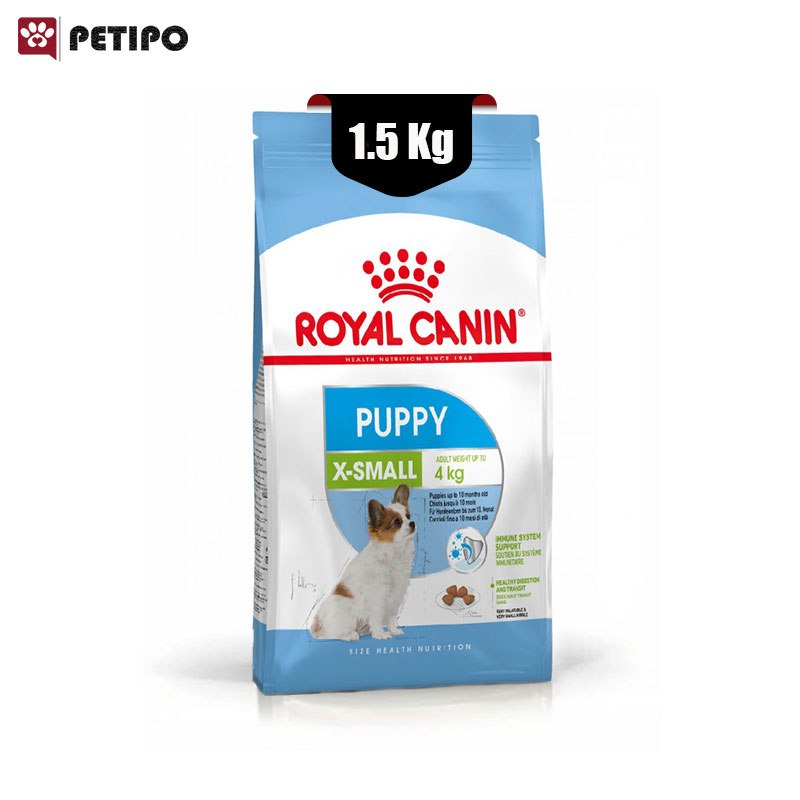 خشک سگ ایکس اسمال پاپی رویال کنین Royal Canin X Small Puppy وزن 1.5 کیلوگرم2022
