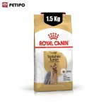 غذای خشک سگ بالغ نژاد یورکشایر رویال کنین (Royal Canin Yorkshire Adult) وزن 1.5 کیلوگرم