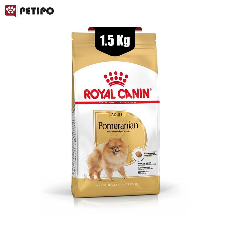 خشک سگ بالغ پامرانین رویال کنین Royal Canin Pomeranian وزن 1.5 کیلوگرم