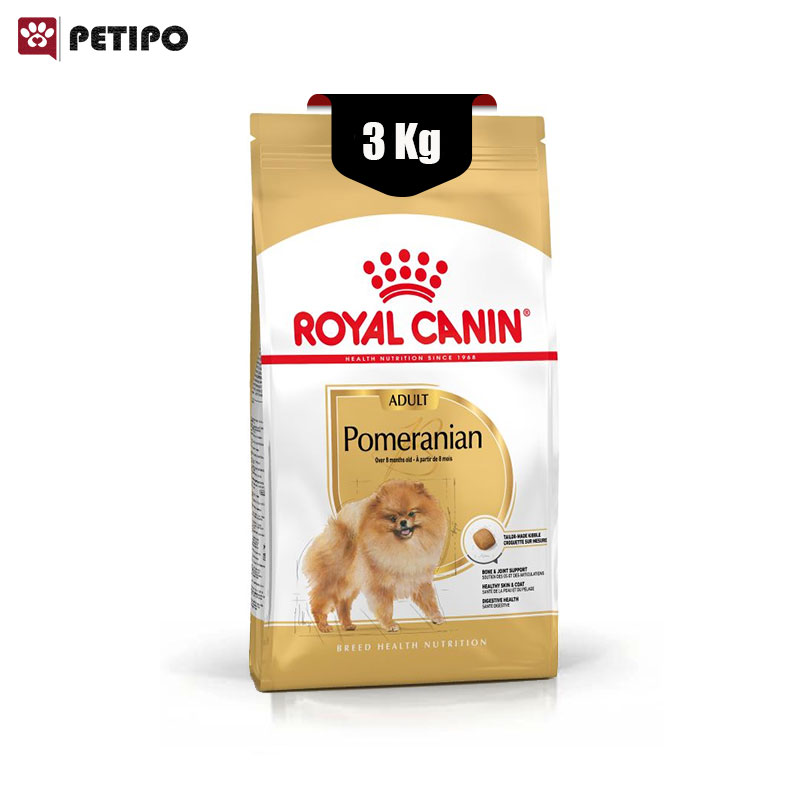 خشک سگ بالغ پامرانین رویال کنین Royal Canin Pomeranian وزن 3 کیلوگرم