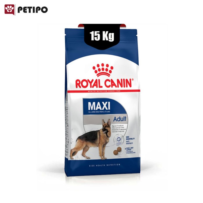 غذای خشک سگ مکسی ادالت رویال کنین (Royal Canin Maxi Adult) وزن 15 کیلوگرم - Image 4