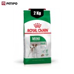 غذای خشک سگ مینی ادالت رویال کنین (Royal Canin Mini Adult) وزن 2 کیلوگرم - Image 6