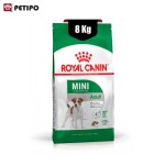 غذای خشک سگ مینی ادالت رویال کنین (Royal Canin Mini Adult) وزن 8 کیلوگرم - Image 6