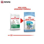 غذای خشک سگ مینی استارتر رویال کنین (Royal Canin Mini Starter Mother & Baby) وزن 8.5 کیلوگرم - Image 5