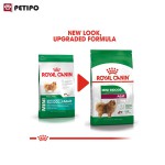 غذای خشک سگ مینی ایندور ادالت رویال کنین (Royal Canin Mini Indoor Adult) وزن 1.5 کیلوگرم - Image 3