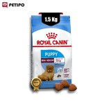 غذای خشک سگ مینی ایندور پاپی رویال کنین (Royal Canin Mini Indoor Puppy) وزن 1.5 کیلوگرم - Image 3