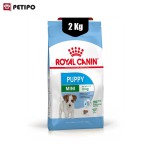 غذای خشک سگ مینی پاپی رویال کنین (Royal Canin Mini Puppy) وزن 2 کیلوگرم
