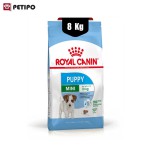غذای خشک سگ مینی پاپی رویال کنین (Royal Canin Mini Puppy) وزن 8 کیلوگرم