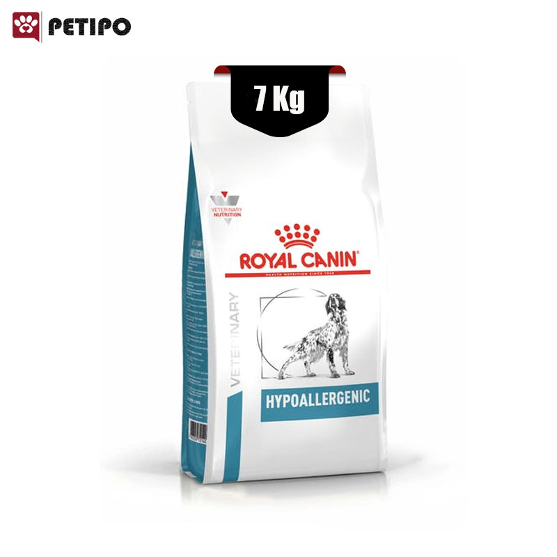خشک سگ هایپو آلرجنیک رویال کنین Royal Canin Dog Hypoallergenic وزن 7 کیلوگرم