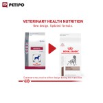 غذای خشک سگ هپاتیک رویال کنین (Royal Canin Veterinary Diet Dog Hepatic) وزن 7 کیلوگرم - Image 3