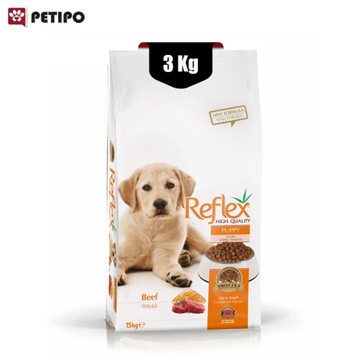غذای خشک سگ پاپی رفلکس طعم بیف (Reflex Premium Puppy) وزن 3 کیلوگرم - Image 2