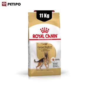 غذای خشک سگ ژرمن شپرد ادالت رویال کنین (Royal Canin Dog German shepherd Adult) وزن 11 کیلوگرم