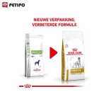 غذای خشک سگ یورینری رویال کنین (Royal Canin Urinary S/O Dog) وزن ۷.۵ کیلوگرم - Image 5