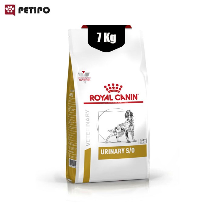 غذای خشک سگ یورینری رویال کنین (Royal Canin Urinary S/O Dog) وزن ۷.۵ کیلوگرم - Image 6