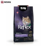 غذای خشک گربه اسکین کر رفلکس پلاس ( Reflex Plus Skin Care Adult Cat Food with Salmon) وزن 15 کیلوگرم - Image 3