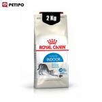 غذای خشک گربه ایندور لایف رویال کنین (Royal Canin Home Life Indoor 27) وزن 2 کیلوگرم