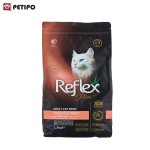 غذای خشک گربه ایندور هربال رفلکس پلاس (Reflex Plus Cat Hairball-Indoor) وزن 1.5 کیلوگرم - Image 2